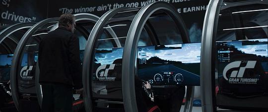 【影視動漫】索尼獨佔遊戲改編電影《GT賽車：極速狂飆》國內定檔8月11日-第2張