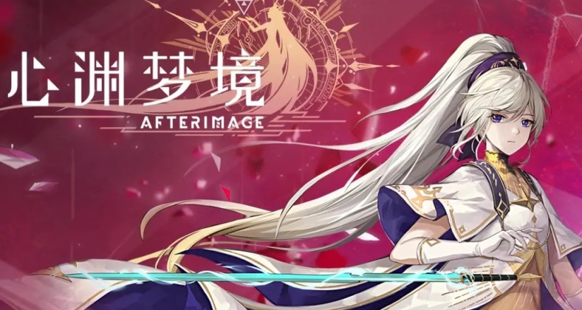 《心淵夢境》評測：不只是白毛女主的惡魔城冒險