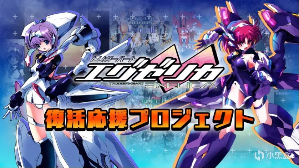 【球盟会】【NS每日新闻】冲就完事将加入体感模式;3DS热血物语SP宣布移植