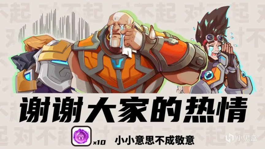 【手機遊戲】挑戰、福利不停歇，《火炬之光：無限》SS1賽季諸多活動等你來