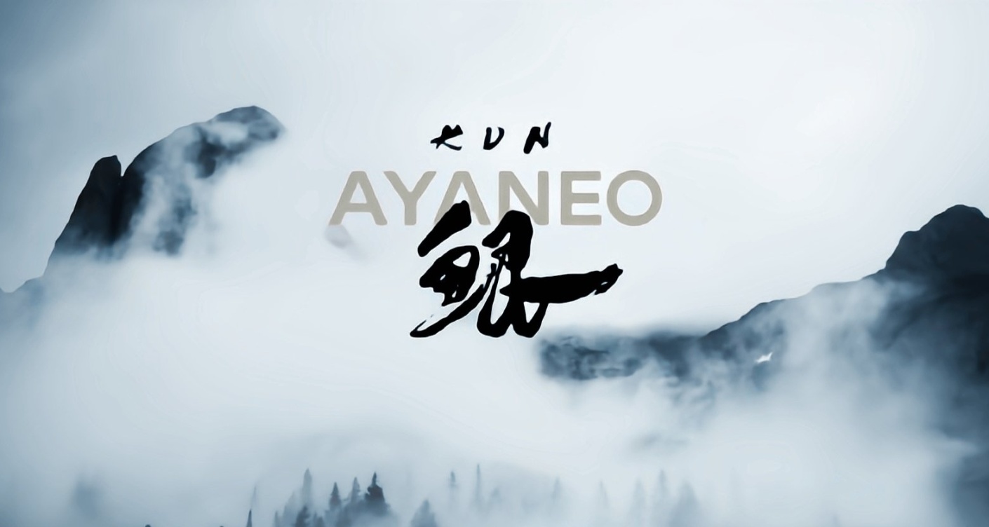 AYANEO KUN 鯤掌機更多細節公佈！