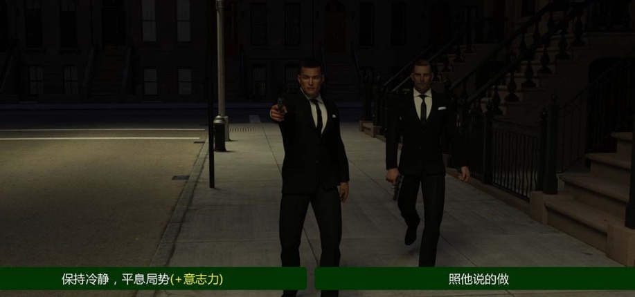 【黃油】劇情向SLG推薦-第8張