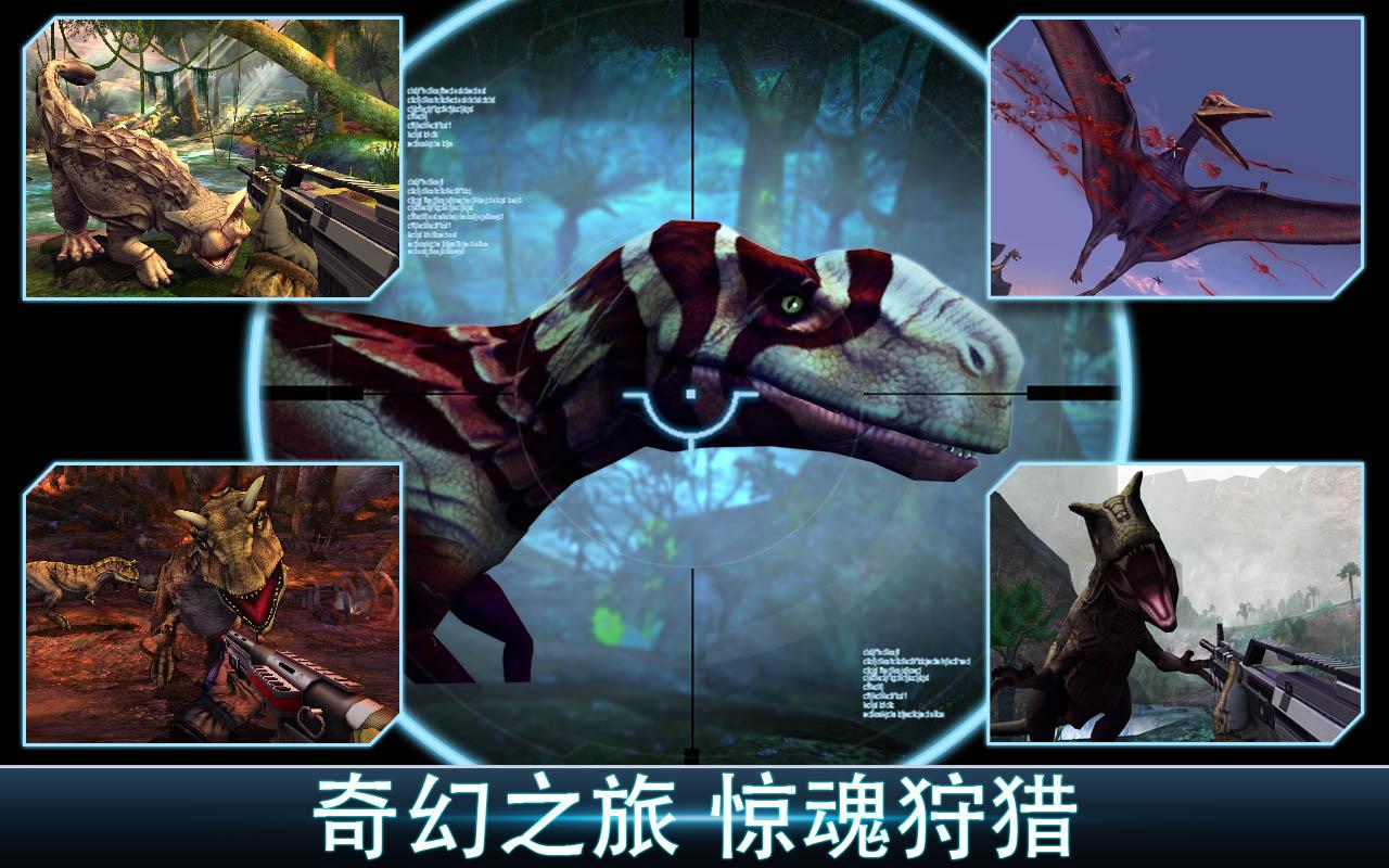 【手机游戏】古早单机手游《爷青回》系列大合集［中］！！！-第3张