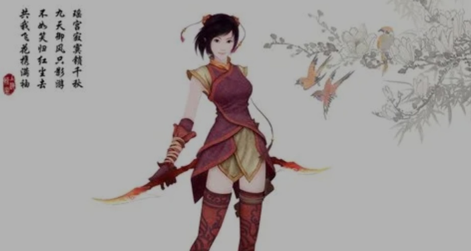 我與仙劍奇俠傳的愛恨情仇