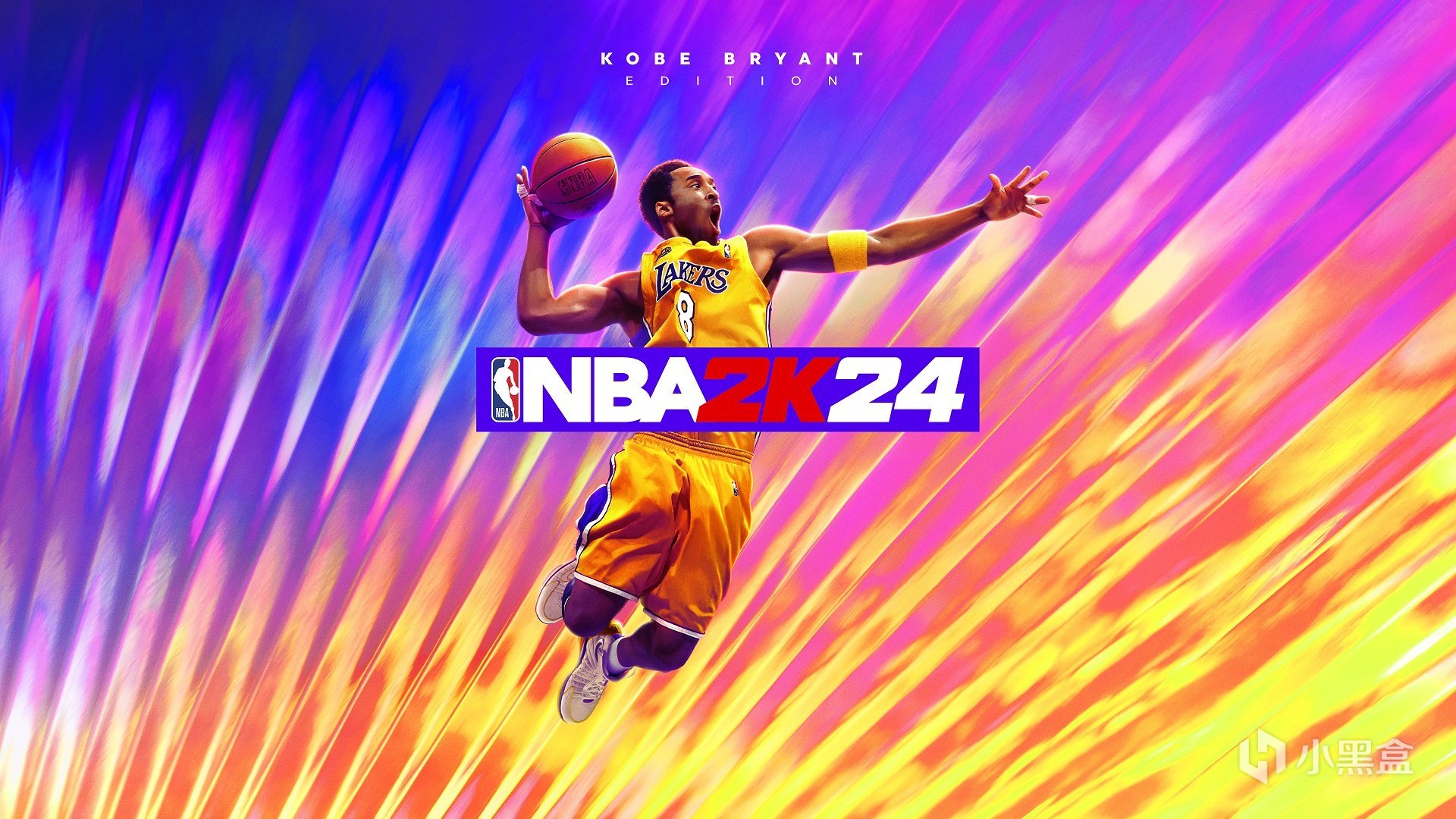 【PC游戏】约战球场: 《NBA 2K24》庆祝传奇球员科比·布莱恩特成为封面人物-第0张