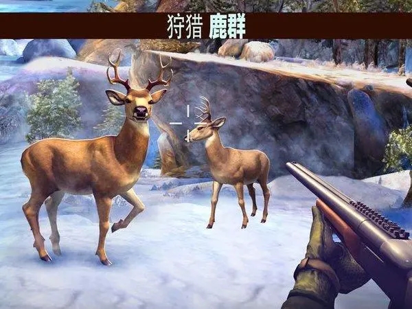 【手机游戏】古早单机手游《爷青回》系列大合集［下］-第10张