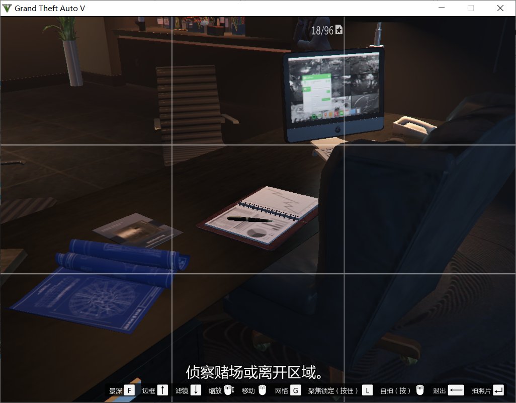 【侠盗猎车手5】名钻dc任务指南（侦查篇，持续更新仅Pc）-第5张