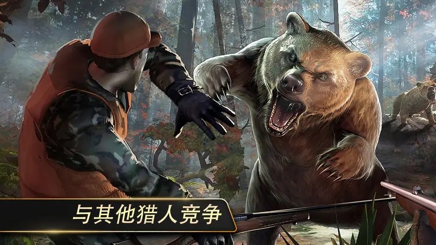 【手机游戏】古早单机手游《爷青回》系列大合集［下］-第9张