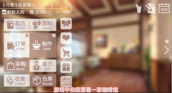 【PC游戏】Steam夏促特卖：不可错过的文字游戏-第2张