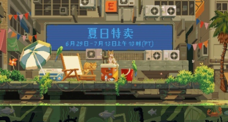 玩膩了大作，有哪些精品遊戲可以玩，steam夏促精品遊戲分類推薦