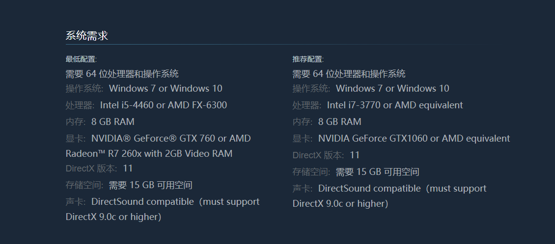 【PC游戏】阿区土区折扣游戏7.8-第7张