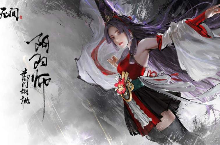 浅谈《永劫无间》免费后状况：差评增加，外挂并不会暴增！