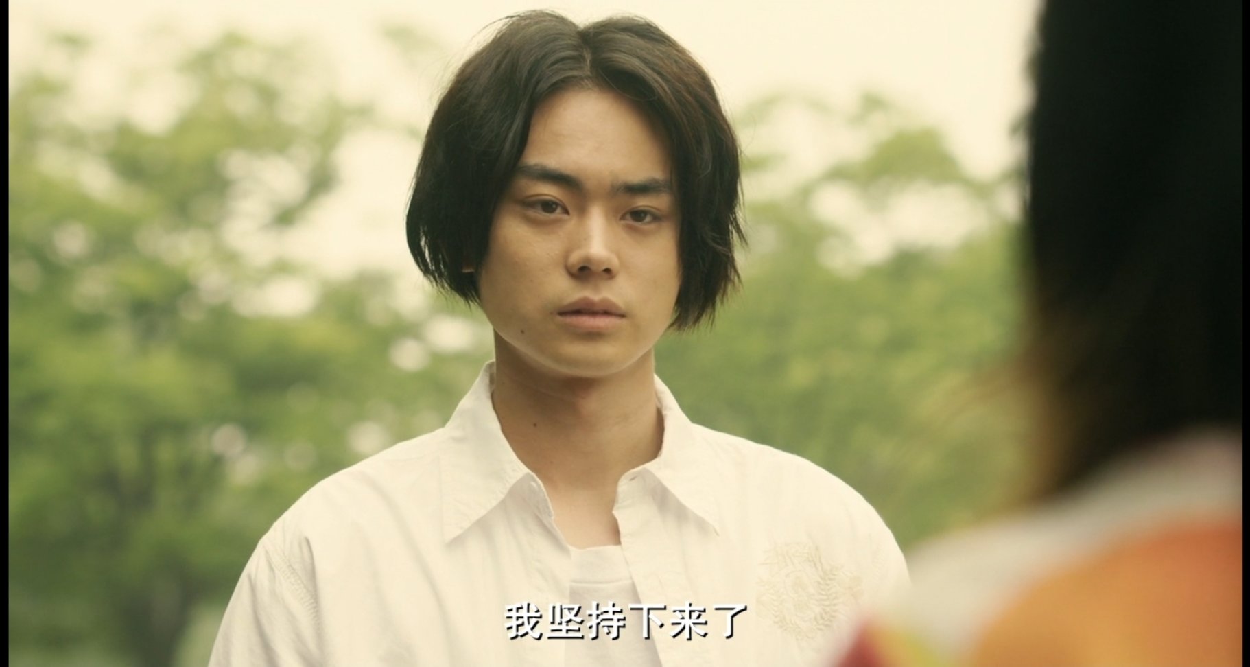 《奇蹟，那天如此重要》