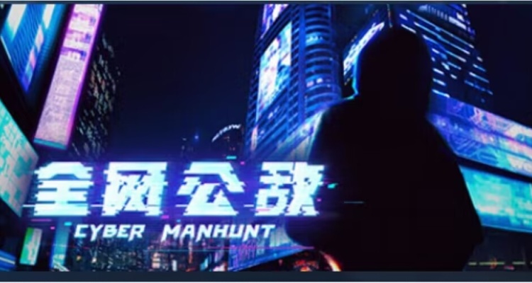 阿區土區折扣遊戲7.9