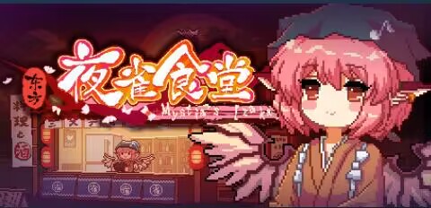 【PC遊戲】阿區土區折扣遊戲7.9-第0張