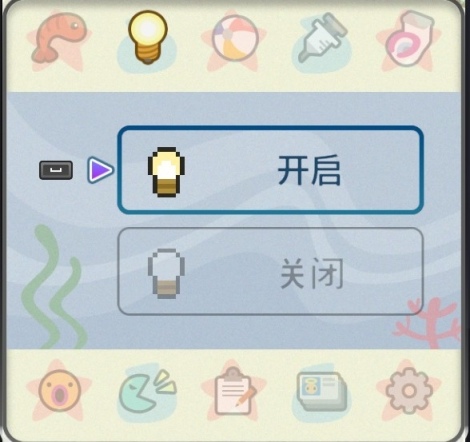 潜水员戴夫--迷你游戏 GYAO! 攻略-第1张