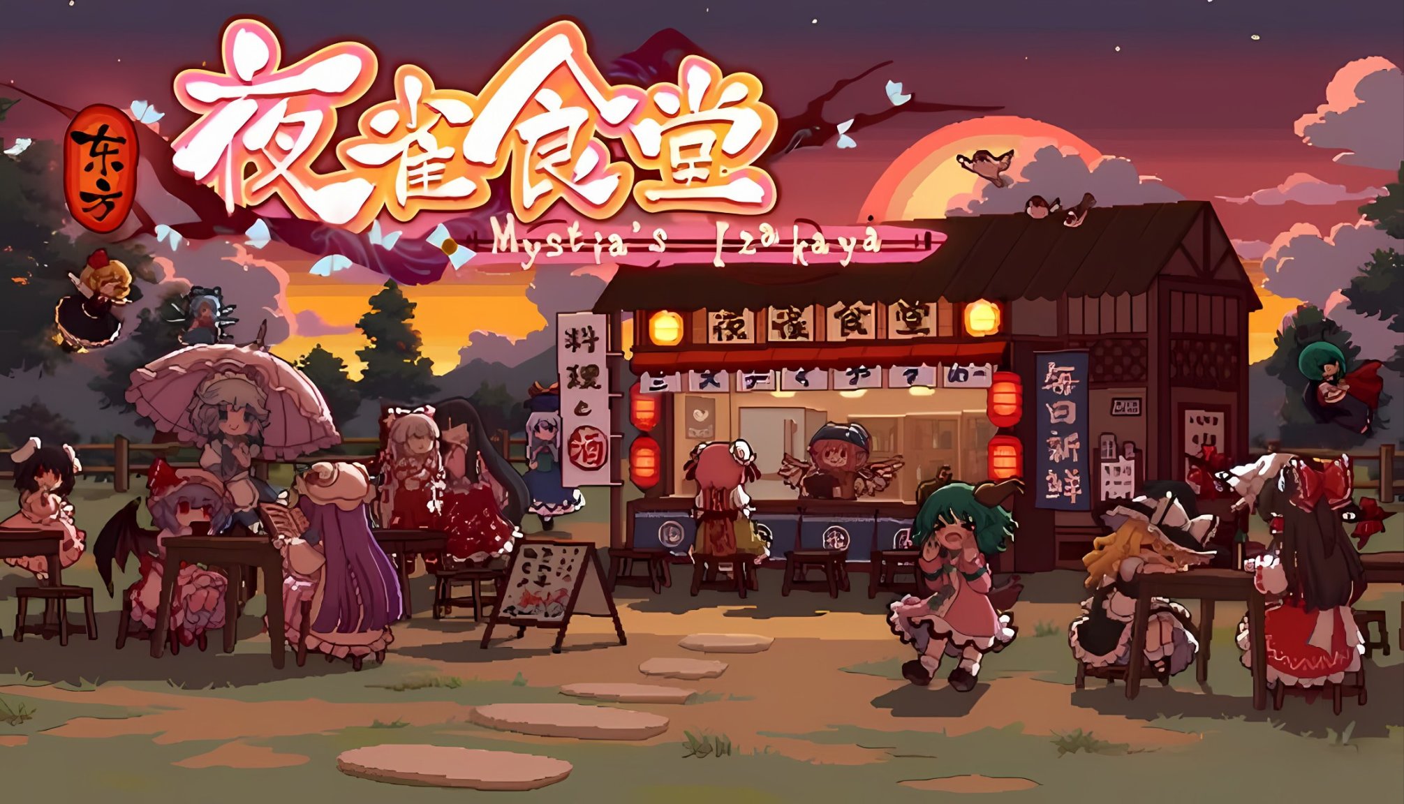 【PC游戏】暑假来袭！这些Steam独立游戏值得你去玩一玩！-第7张