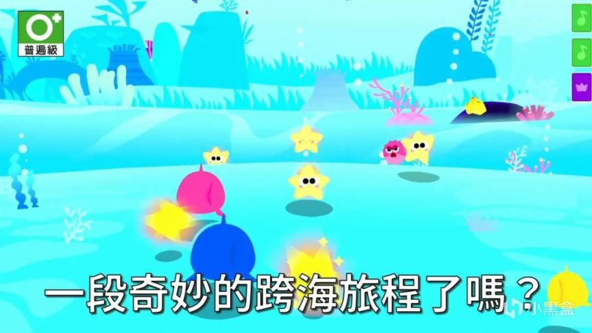 【NS每日新聞】國行馬車活動真香；馬里奧大電影B站上映定檔-第16張