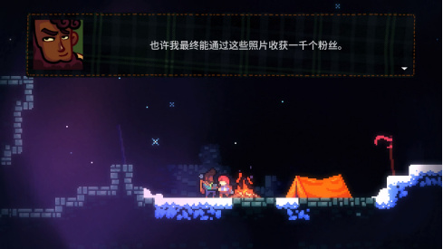 「蔚蓝」---  一场心灵救赎之旅