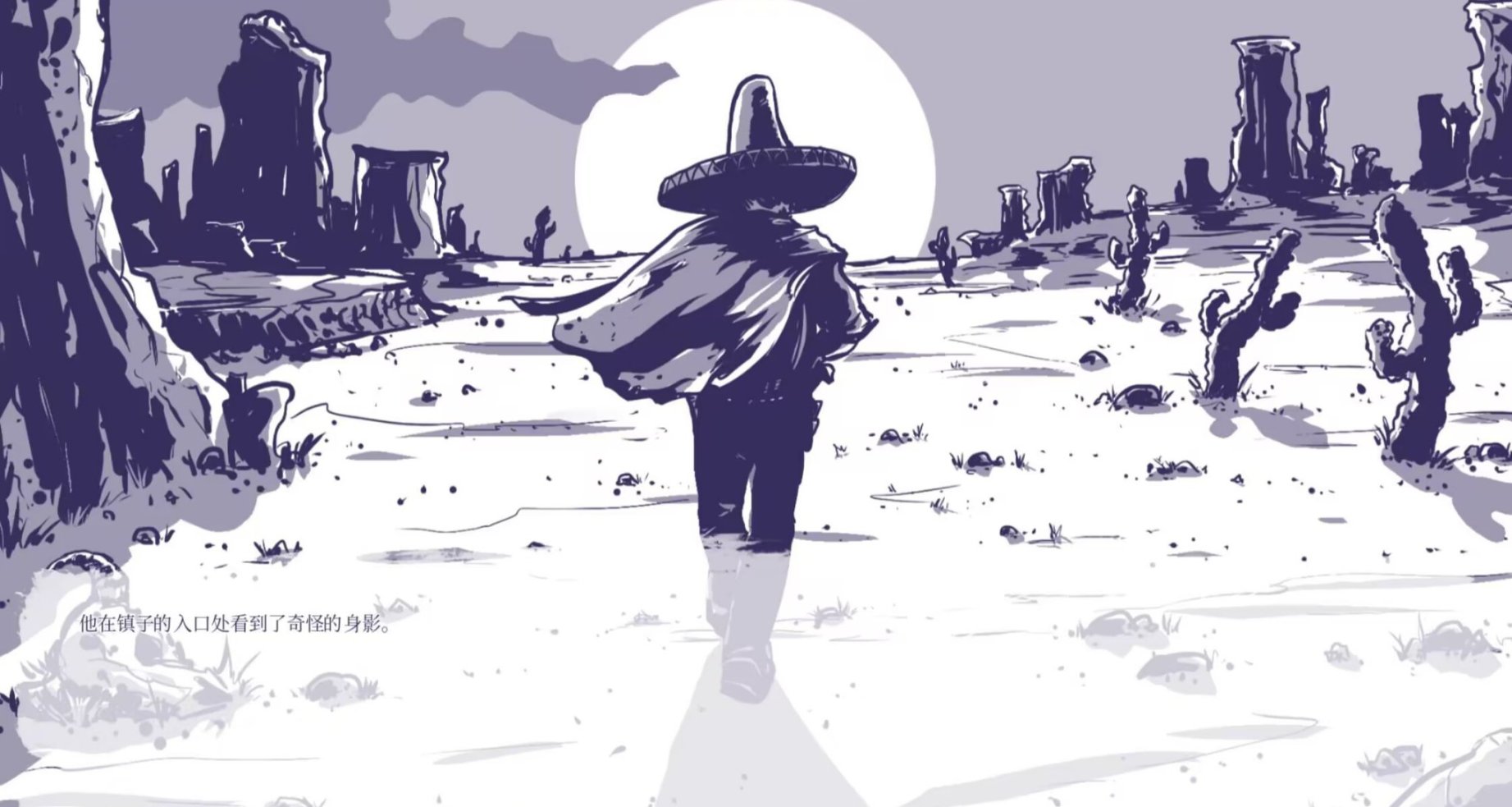 安利一些好玩不贵的独立游戏（二）