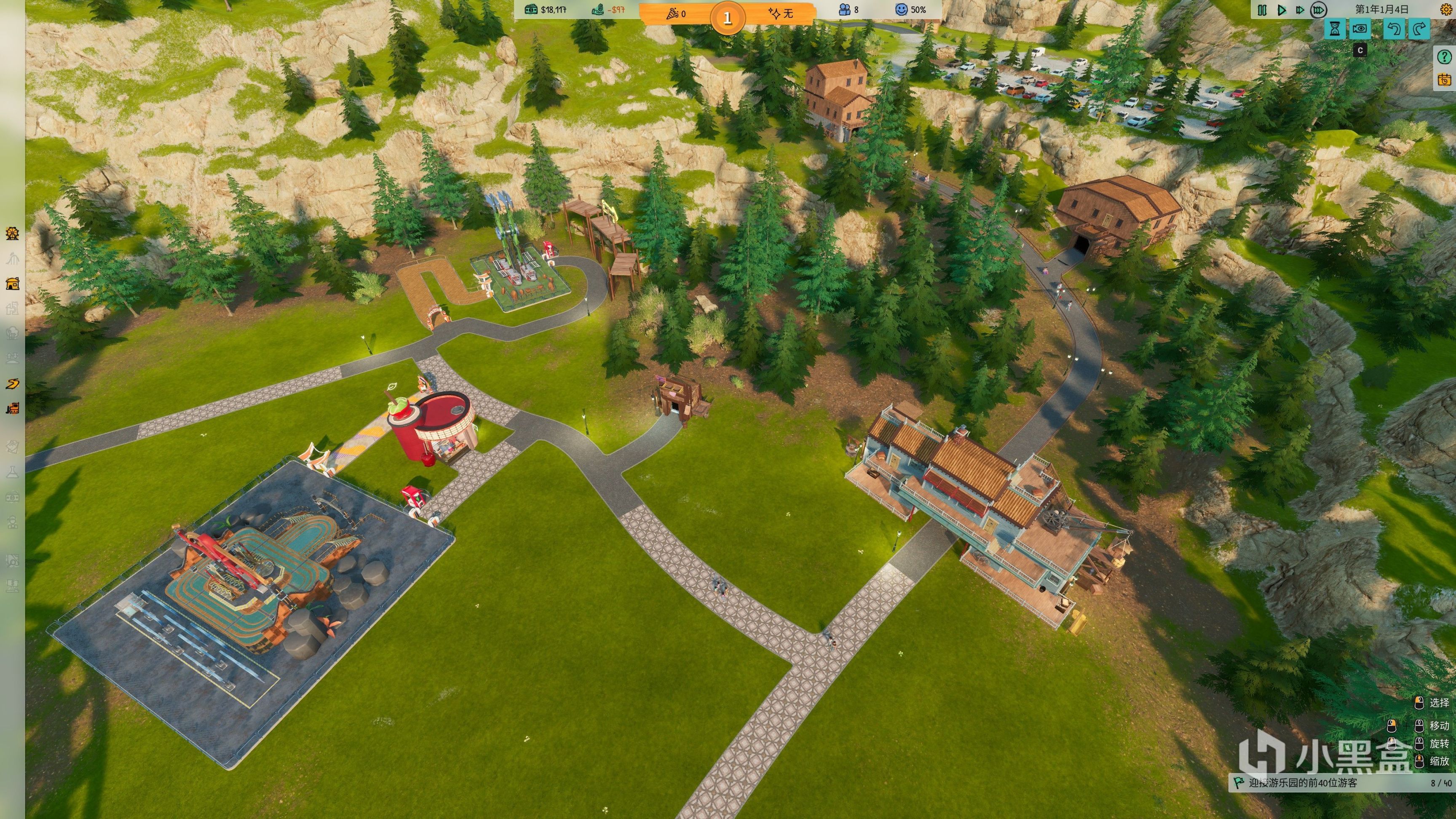 《狂想乐园》：基础不错，但还不够完善的乐园建设游戏-第8张