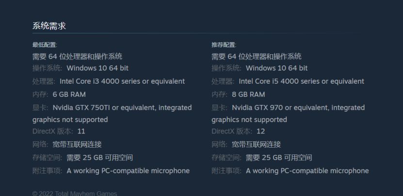 【PC游戏】阿区土区折扣游戏7.11-第16张