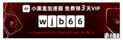 《刺客教條：幻景》將專注線性敘事  適合新玩家-第4張