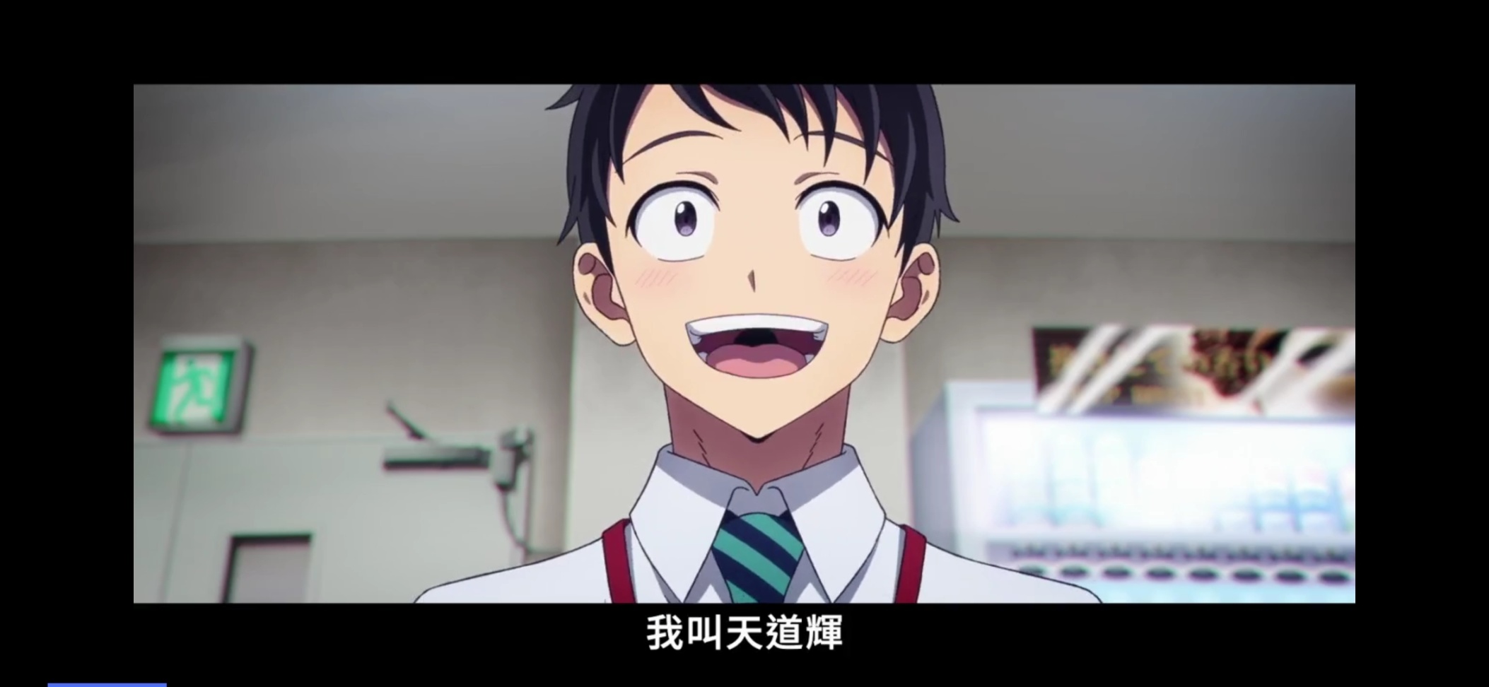 七月新番《僵尸百分百》：比起僵尸，还是上班更可怕吧！