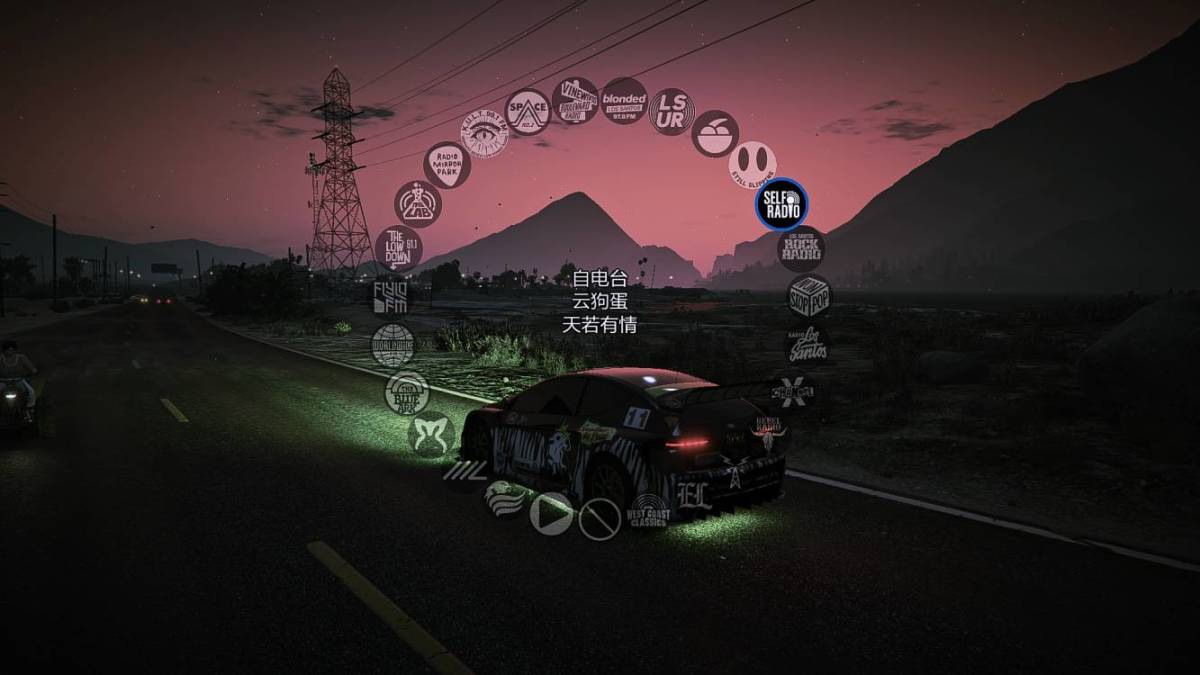 【俠盜獵車手5】GTA自定義電臺音樂和切換歌曲-第2張