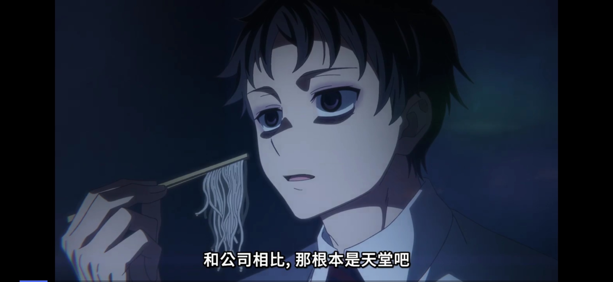 七月新番《僵尸百分百》：比起僵尸，还是上班更可怕吧！