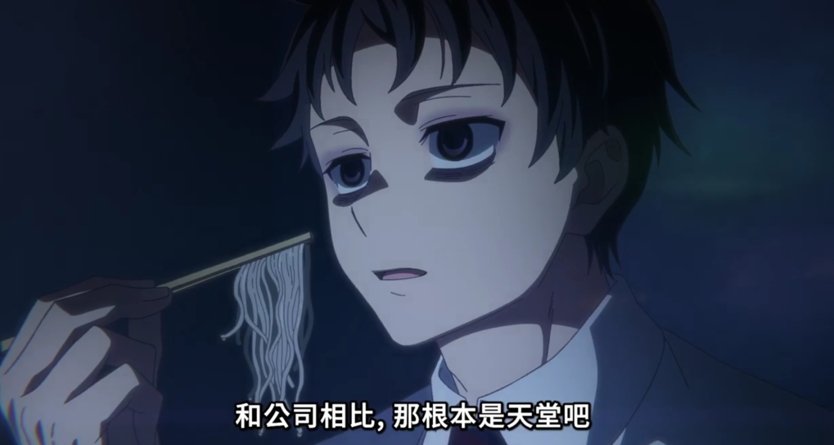七月新番《僵尸百分百》：比起僵尸，还是上班更可怕吧！