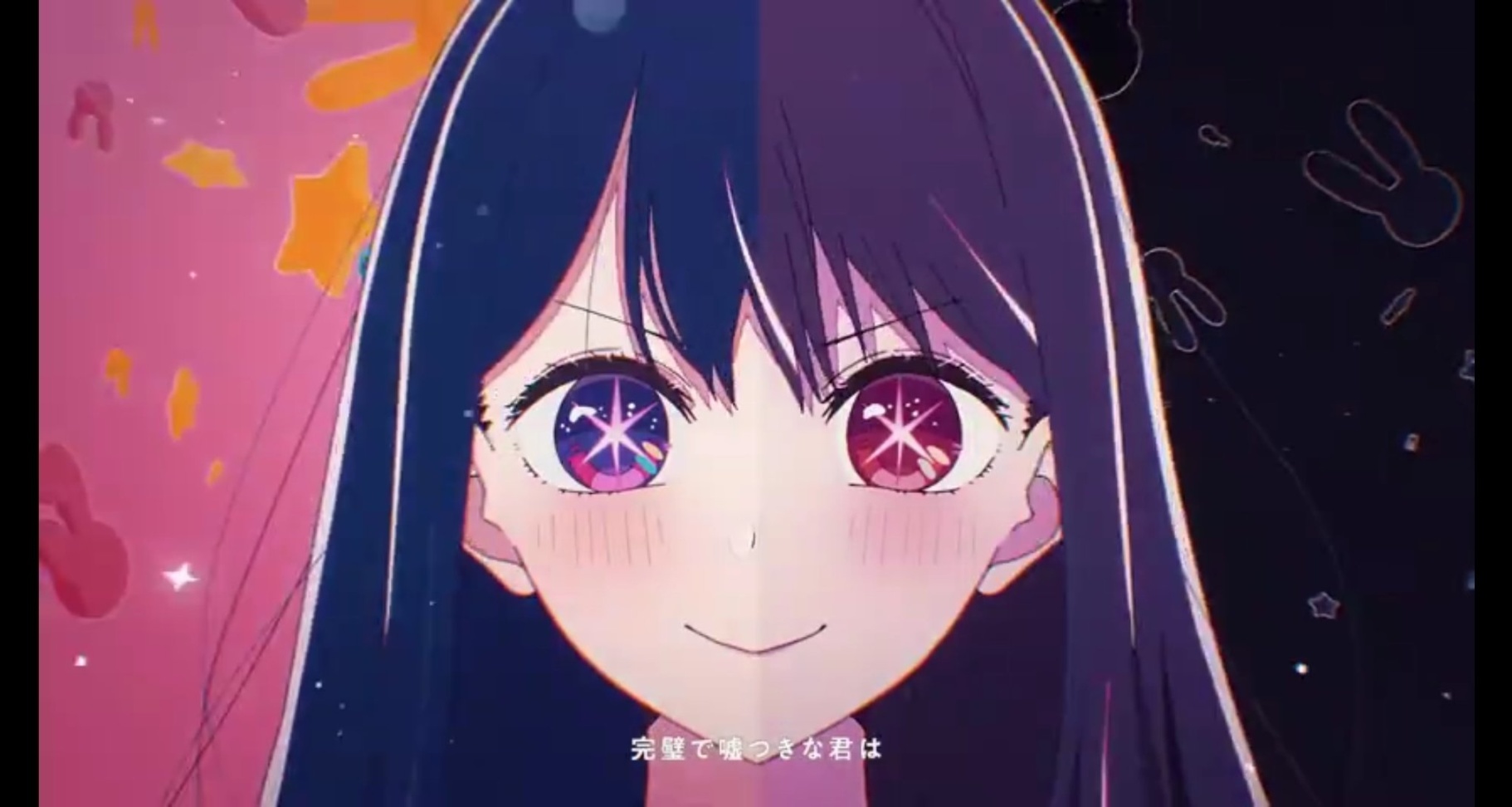 日语歌史最速破亿传说《我推的孩子》主题曲idol
