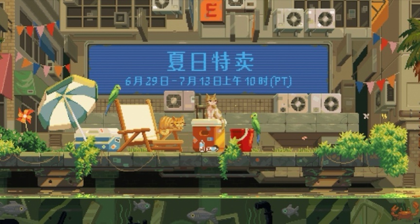 抓住夏促的尾巴尖！最後一波｜小衆、高分、低價｜steam遊戲推薦