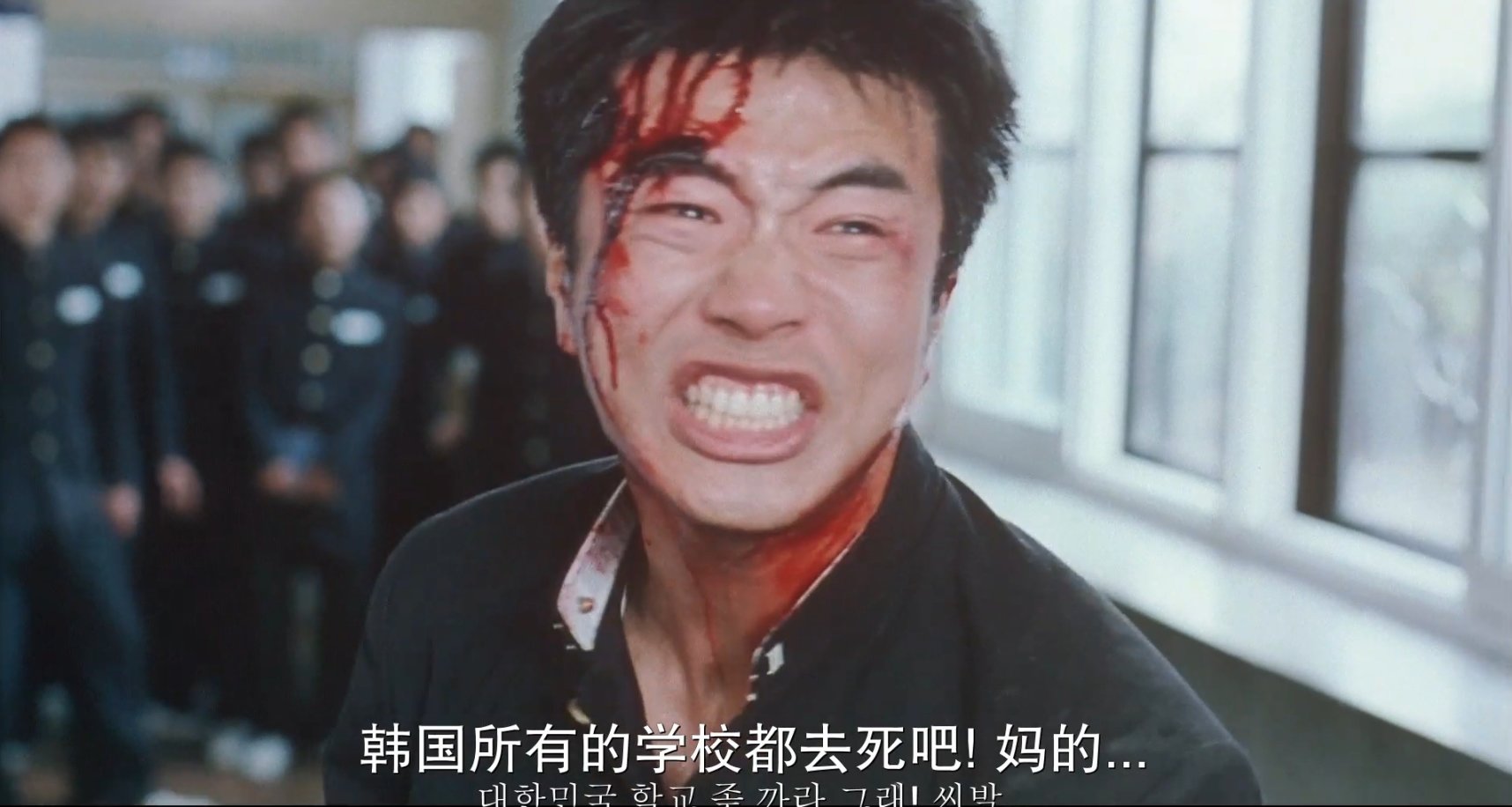 《馬粥街殘酷史／1978高校往事》