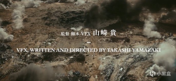【影視動漫】哥斯拉70週年之作：小日子又要洗白自己？為何說這部電影很危險！-第1張