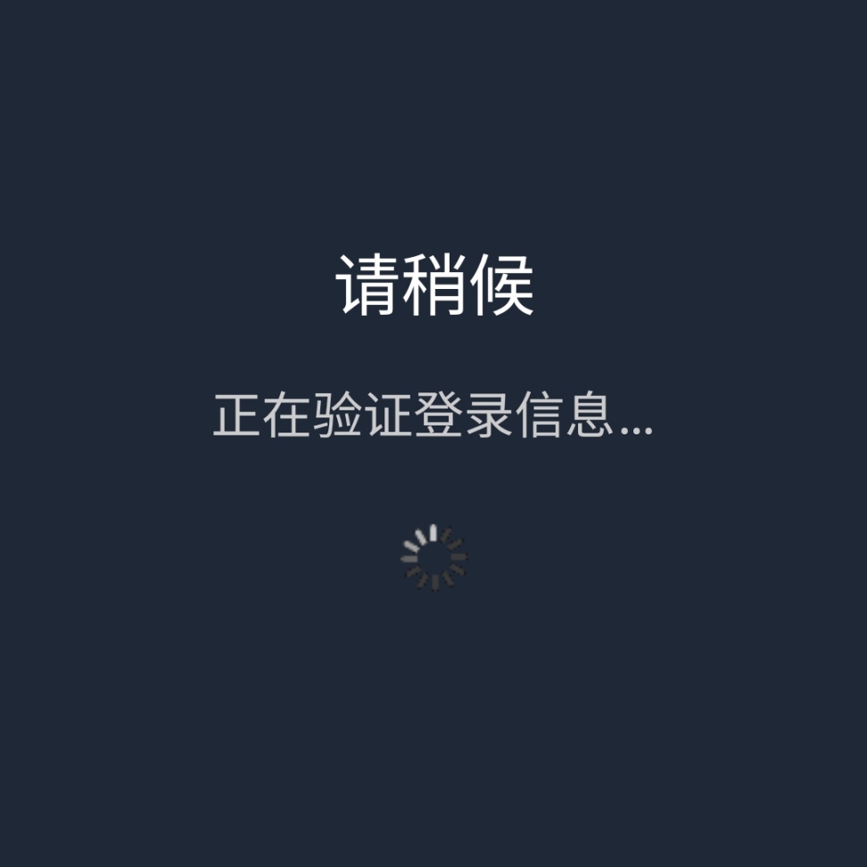 steam app到底有多难用