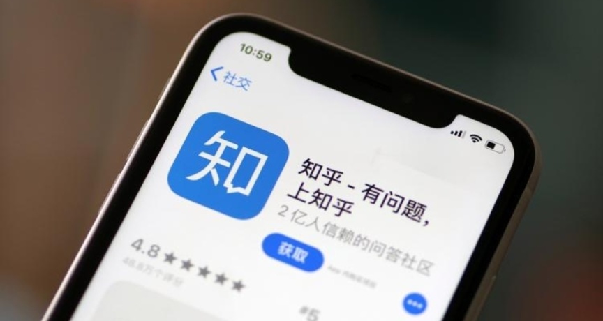 知乎取消匿名模式，到底是好是坏？