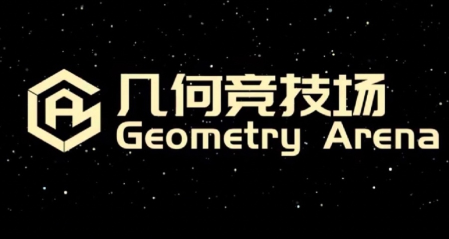 《幾何競技場2》EA上線，模仿幾何？創造幾何！