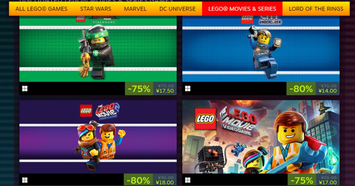 【PC游戏】STEAM特卖LEGO游戏系列打折，还不冲起来-第4张