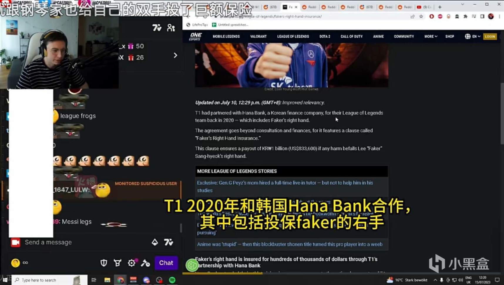 【英雄联盟】Faker因手伤获赔600万！目前仍在休赛，T1战队形势危急-第3张