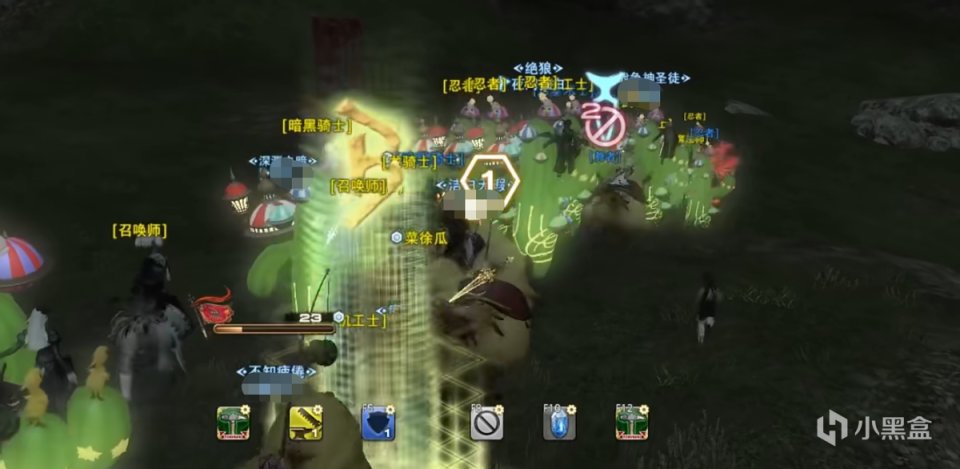 【最终幻想14】玩FF14会遇见的“沙雕”玩家行为？闪耀金青蛙头，站街首选！-第4张