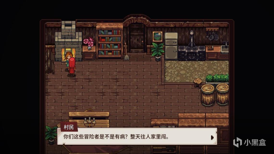 《宿命残响》：第一流的像素风独立JRPG-第3张