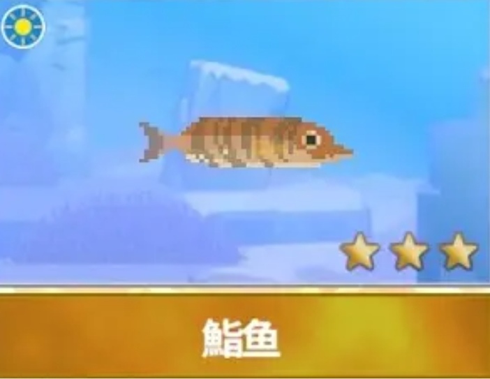 【潛水員戴夫】遊戲中的魚類在現實中長什麼樣子？-第6張