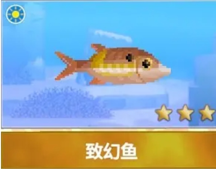 【潜水员戴夫】游戏中的鱼类在现实中长什么样子？-第14张