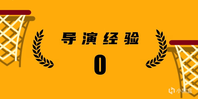 【影視動漫】喜劇《好像也沒那麼熱血沸騰》，女神王智主演，這部影片全是0？-第2張