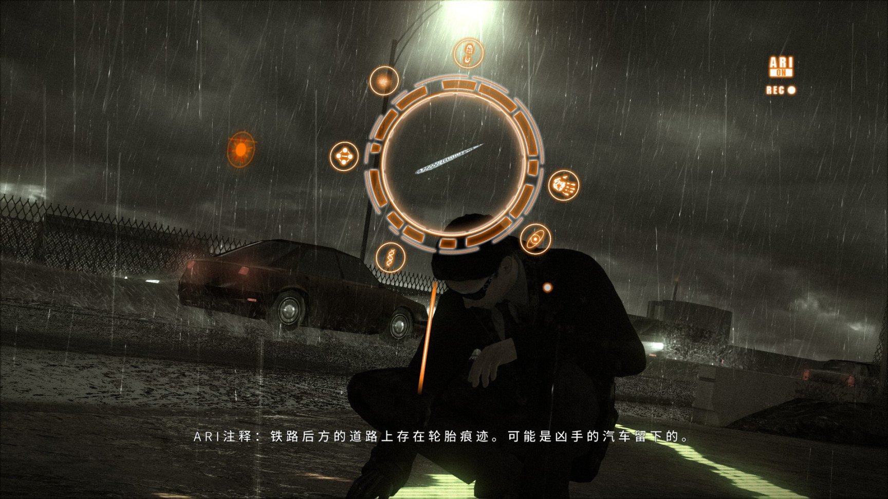 【暴雨/heavyrain】暴雨为什么是神作？全流程解析-1-第52张