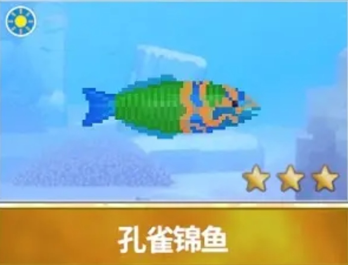 【潜水员戴夫】游戏中的鱼类在现实中长什么样子？-第26张