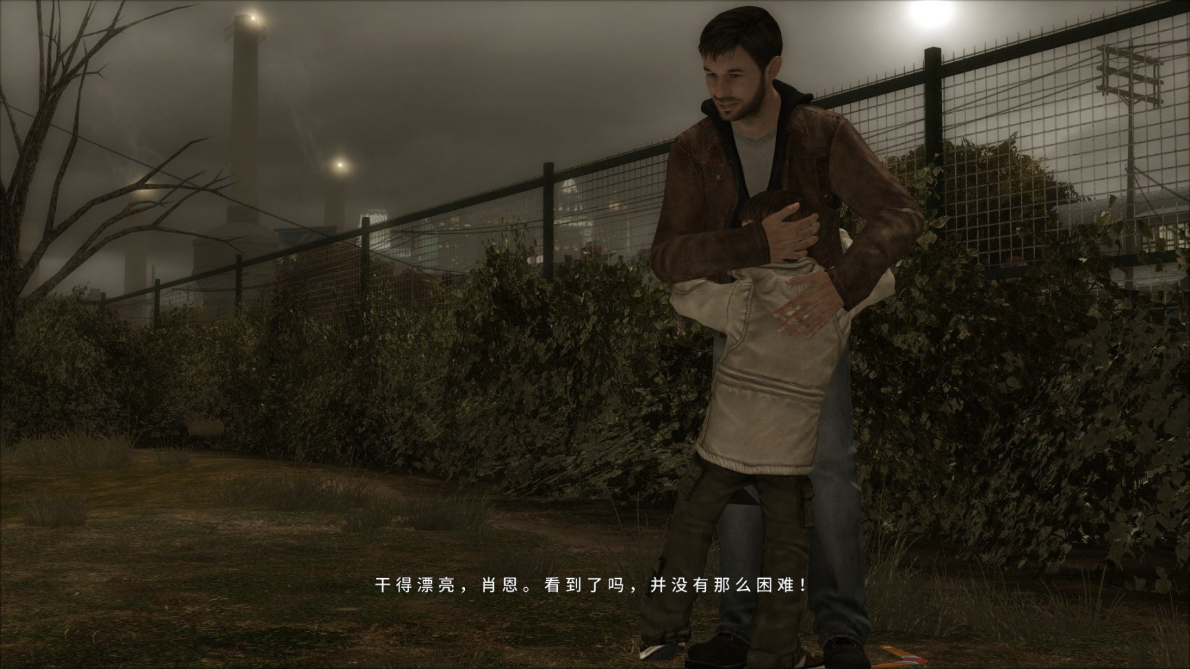 【暴雨/heavyrain】暴雨为什么是神作？全流程解析-1-第63张