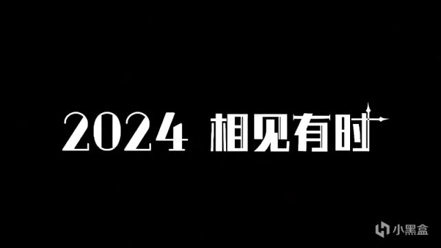 【影视动漫】时间之子：《侠岚》联手《画江湖》导演，打造国产动画电影巨制？-第7张