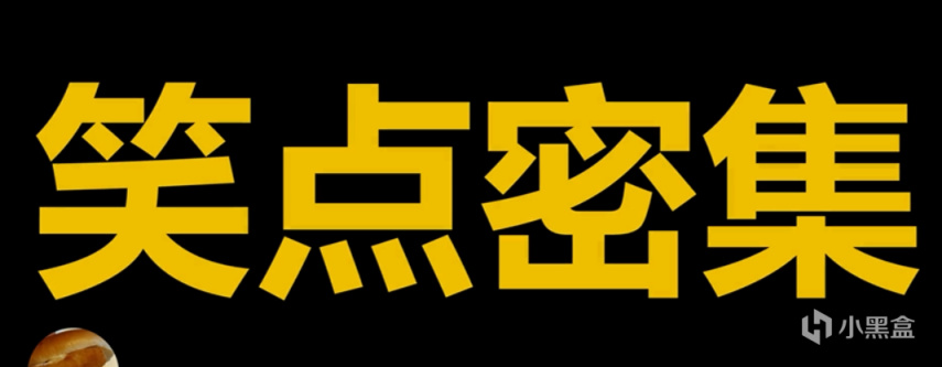 【影視動漫】一部“平凡日常”的閤家歡鬧劇，《茶啊二中》憑啥衝上豆瓣8分？-第10張